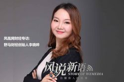 3分钟科普!宁夏银川公司_哔哩哔哩-2
