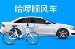 （5分钟教程）朔州工厂咨询电话多少_哔哩哔哩-2